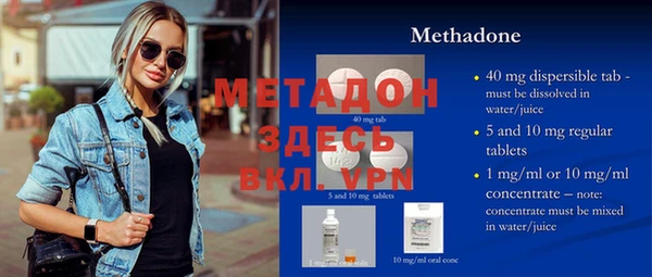 кокаин VHQ Аркадак