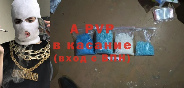 кокаин VHQ Аркадак