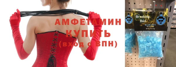 кокаин VHQ Аркадак
