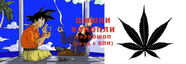 кокаин VHQ Аркадак