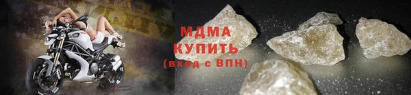 гашишное масло Армянск