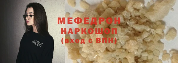 гашишное масло Армянск