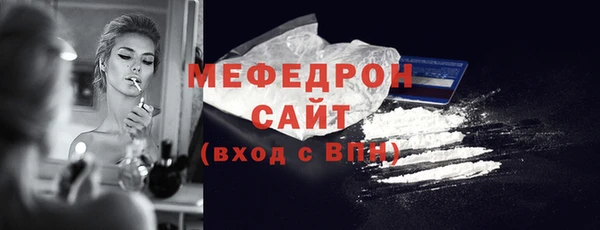 дживик Наволоки