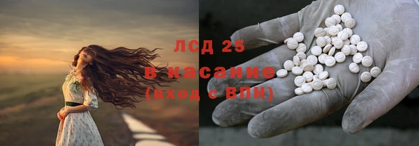 гашишное масло Армянск