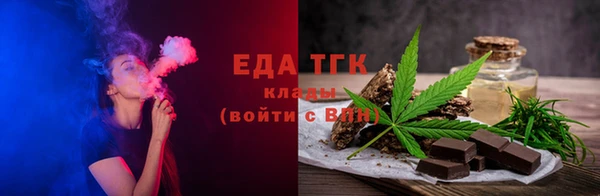 гашишное масло Армянск