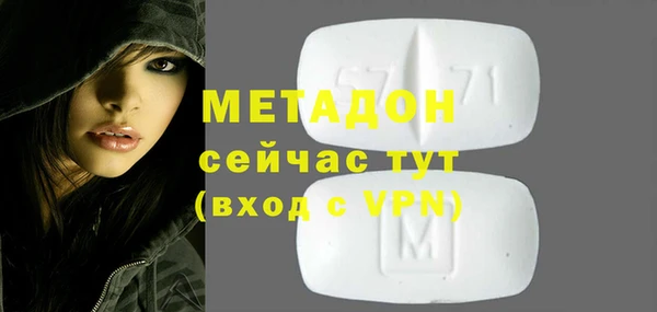 кокаин VHQ Аркадак