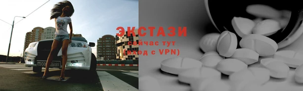 кокаин VHQ Аркадак