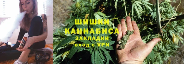 гашишное масло Армянск