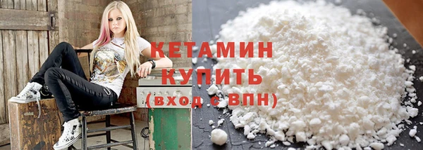гашишное масло Армянск