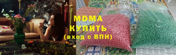 кокаин VHQ Аркадак