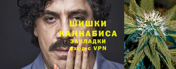 гашишное масло Армянск
