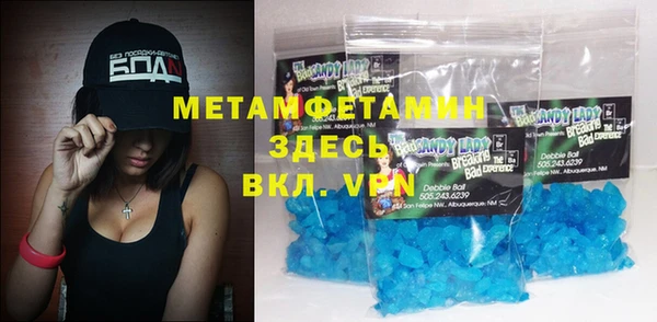 кокаин VHQ Аркадак