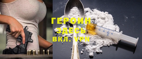 кокаин VHQ Аркадак