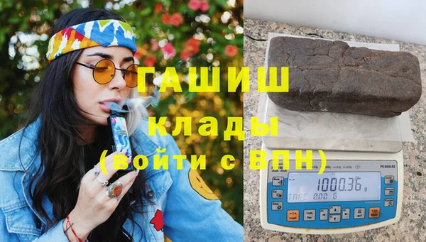 кокаин VHQ Аркадак