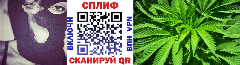 kraken как зайти  Крым  МАРИХУАНА гибрид 